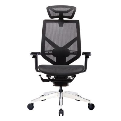Ergonomic High Back Mesh Office Chair​ 4D Paddle Swivel With Headrest