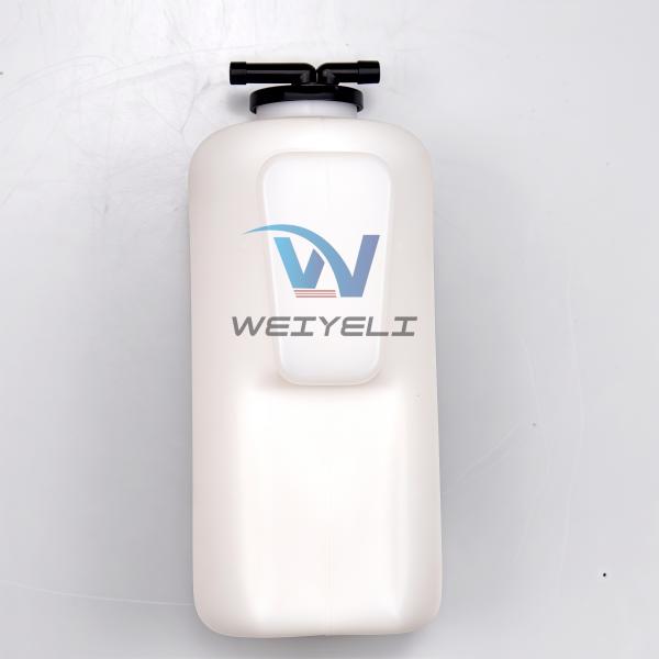 Tanque de expansión del motor de excavadora DH55 894370-4500 para caldera de agua auxiliar de Daewoo