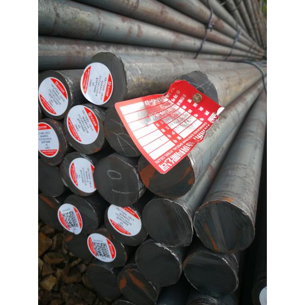 Сталь углерода круглая штанга черноты стального прута САЭ1045 АСТМ А108 АИСИ 1045 горячекатаная С45К