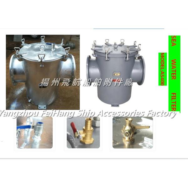 MARINE WATER FILTER-SINGLE WATER FILTER-SUCTION COARSE WATER FILTER-MARINE SEA WATER FILTER