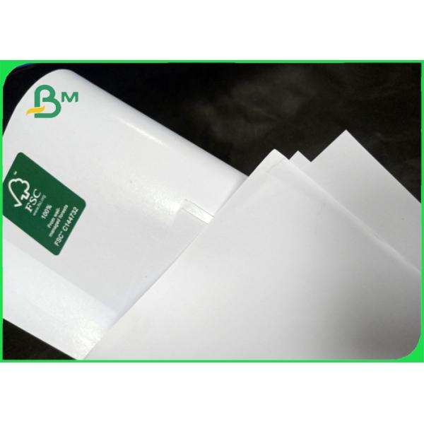 бумага + ПЭ 80гсм 93гсм 120гсм нагревная Воодфре покрыли для водоустойчивой сумки