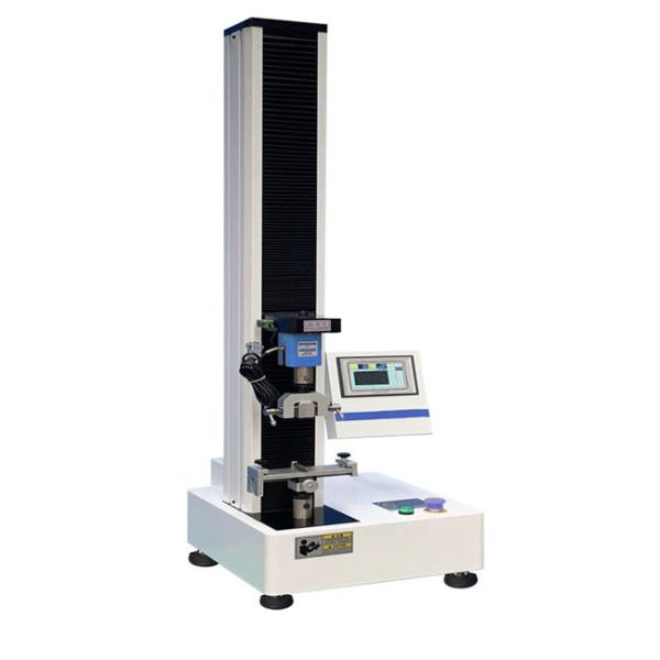 YYL-005 High Strength Tensile Compression Tester For Button Pull Tensile Strength