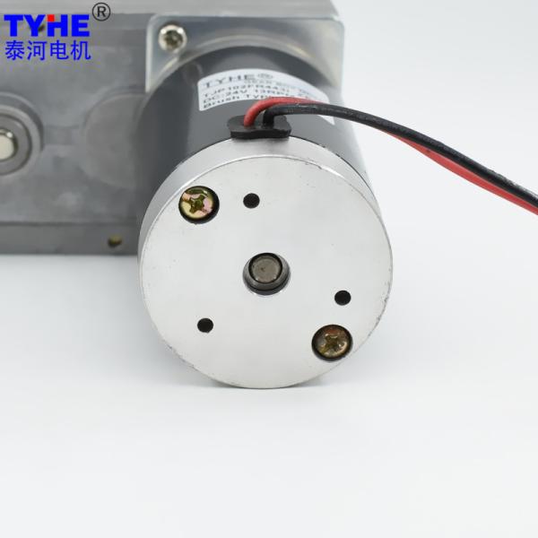 TYHE 200kg.Cm Flat DC Motor High Torque 12V 24V 75W For Valve