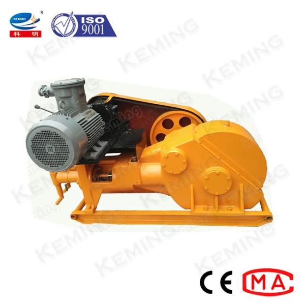 Вода преграждая насос 120L/Min 21Mpa Grouting цемента двигателя грязи