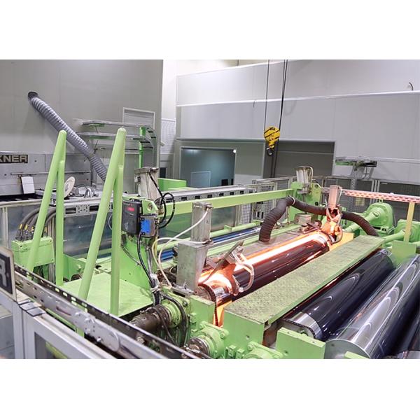 PET Black Window Film For Privacy Protection Fire Resistant Electrical Insulation