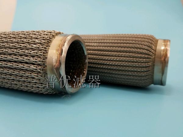 FBO-60358 Suction filter element for Racor FBO-14 DPL-10-Micron