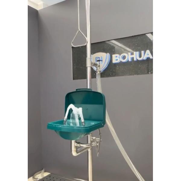 BH30-2011 ANSI Z358.1 Eyewash Station with Stainless Steel Bowl