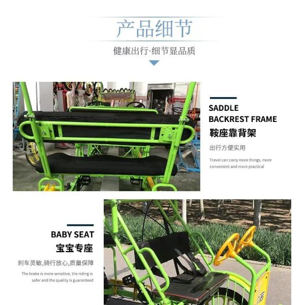 Steel Frame 26'' Tandem 4-Wheel Adult Road Sightseeing Bicycle for Beach Tourist Bike Riding