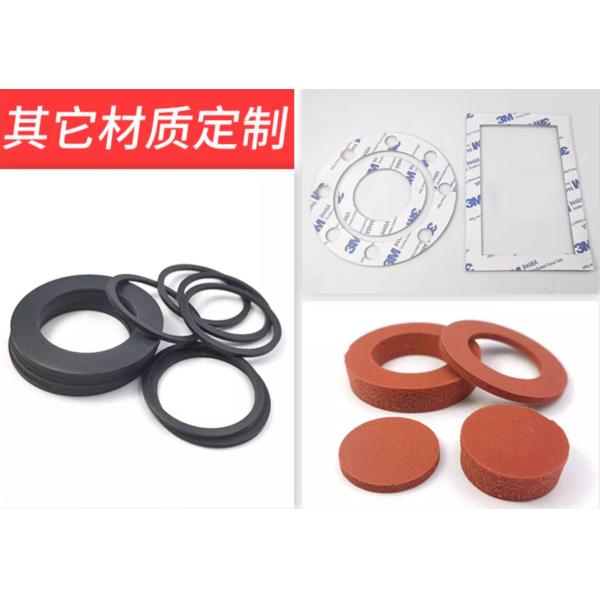 Food Grade Silicone Rubber Washers Closed Cell Silicone Foam Gasket