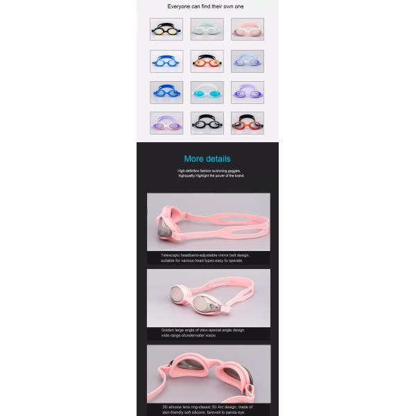 Customized Logo Children'S Swimming Goggles Colorful Portable Waterproof Swim Goggles