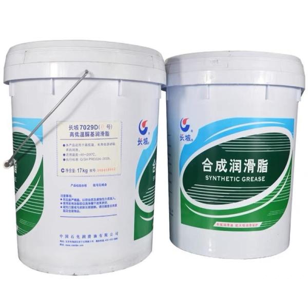 Sinopec 7029D Grease Great Wall óleo sintético para sistema de lubrificação centralizado
