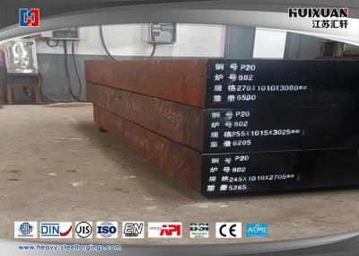 Forged Mold Block Heavy Steel Forgings 1.2738 1.2311 1.2312 SP300 SP350