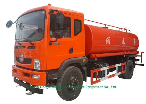12 Ton  Stainless Steel Clean Drinking Water Tank  Truck With  Water  Pump  For Transport Clean Drinking Water