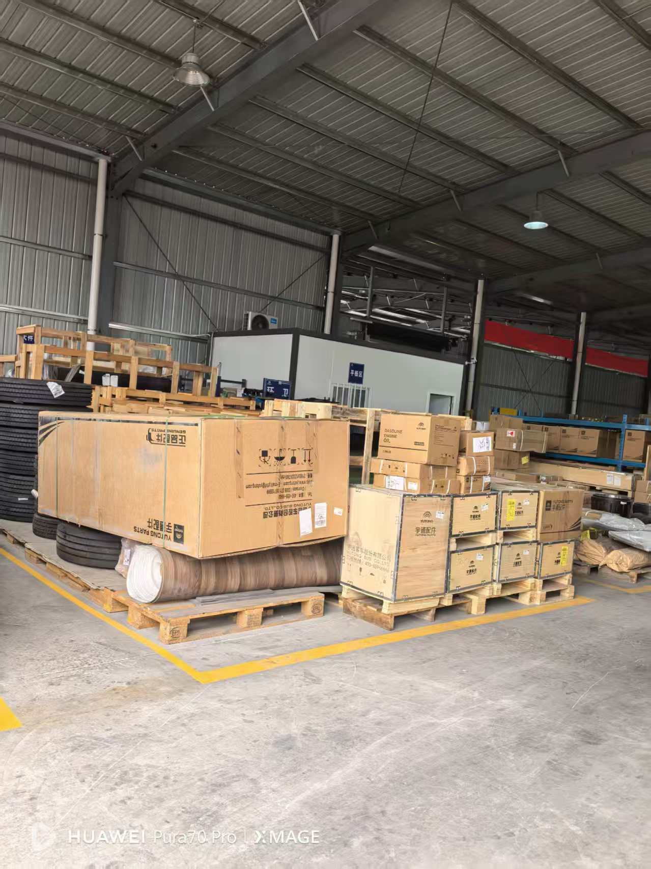 Xi'an Jieguan Auto Parts Co., Ltd.