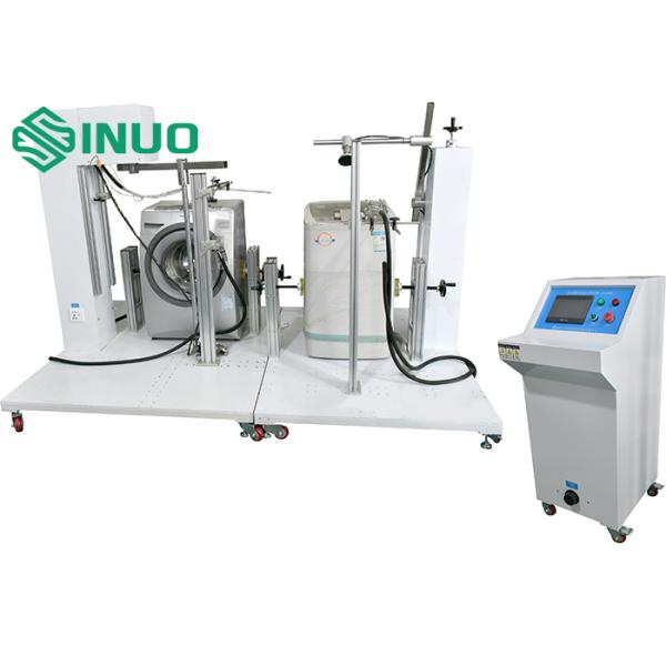 IEC 60335-2-7 Durability Test Equipment For Electric Washing Machine Doors