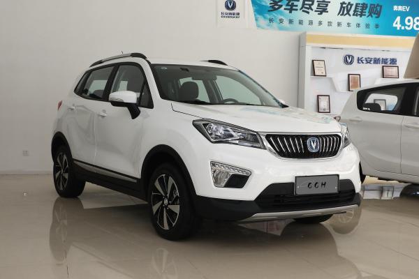 Changan CS15 15L Top Quality And Good Price Changan Automobile Car For Adults Vehicle Used Electric Cars