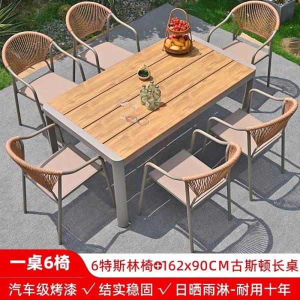 Outdoor Table And Chairs Set Waterproof And Sunproof Garden Patio Furniture Rattan Wicker Chair Combination For Villa Balcony Terrace And Open-Air Leisure