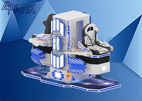 VR JUMP 1/2 Seats 9d Coin Operated Cinema Vr Motion Simulator Entertainment