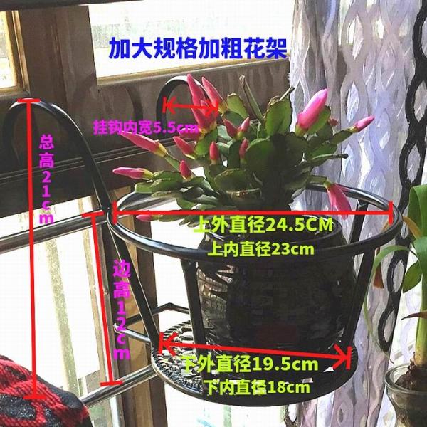 Black Single Tier Metal Flower Pot Stand , 18x22x12cm Single Tier Plant Stand