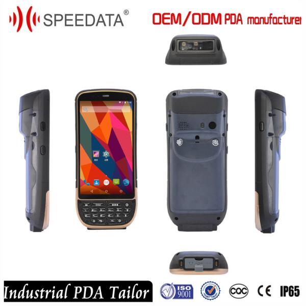 4G LTE 2GB Memory Industrial PDA Android 8MP Camera Handheld Data Collector