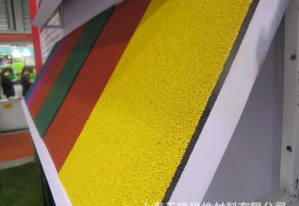 Athletic Runway EPDM Rubber Granule 2mm - 4mm Coloured Rubber Crumb