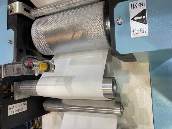 Mini Napkin Paper Machine Pocket Pneumatic Tissue Paper Production Line 380V