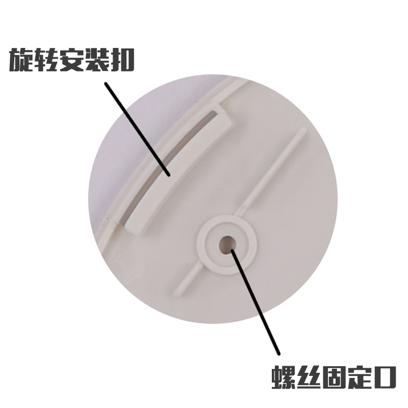 Intelligent Microwave Motion Wireless LED Ceiling Light Single Color Temperature Version