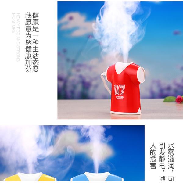 Mini USB Aroma foodball T-shirt humidifier,ultrasonic Aromatherapy Nebulizer/Mist GK-HD02