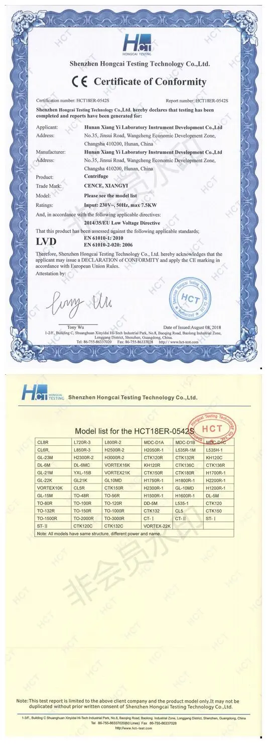 TDZ5-WS Столовая плазма крови Prp Prf Центрифуга лабораторная центрифуга < 65 дБ