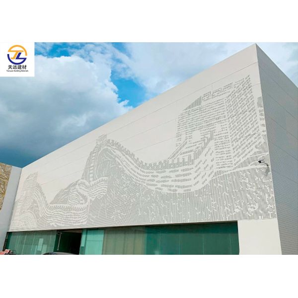 Art-Painted Aluminum Veneer with Landscape Ink Wash Patterns (3D Printed & UV Treated)
