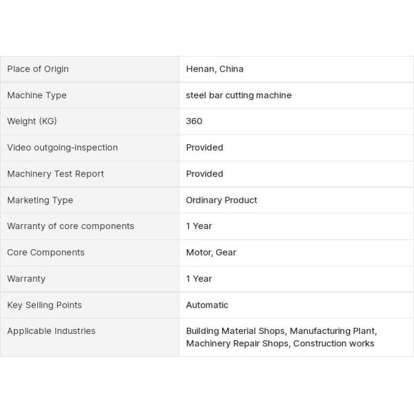 режущая машина из нержавеющей стали