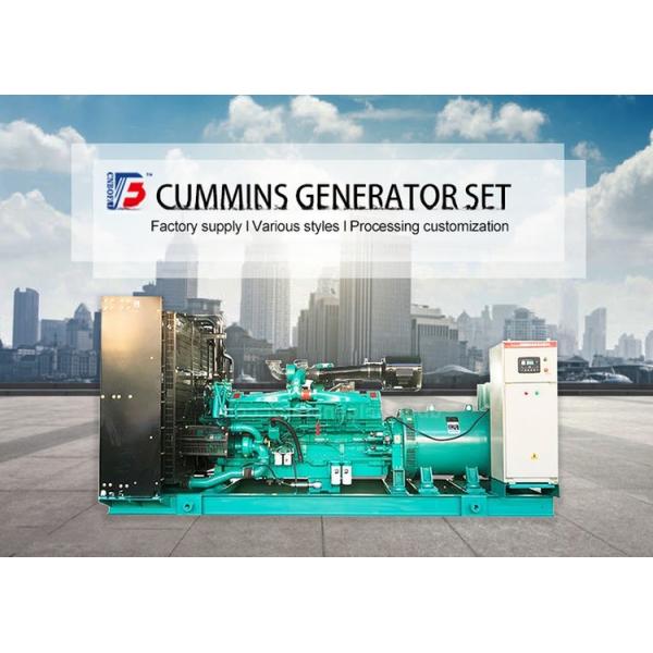 BOFA/Cum.mins/Weichai/Yuchai/Shangchai Engine 50-500 kw kva Silent Style Diesel Generator