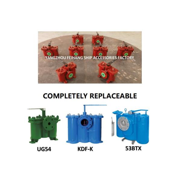 China AS16050 Cb/T425 Duplex Oil Filter Supplier & Duplex Oil Filter - FeiHang Marine