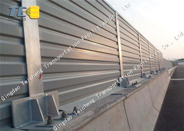 Weather Resistant Customized Color Noise Barrier For Indonesia