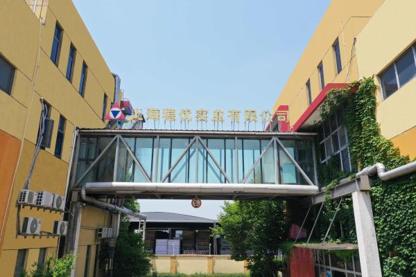 MV スイッチギア製造用 急速固化エポキシ固化剤