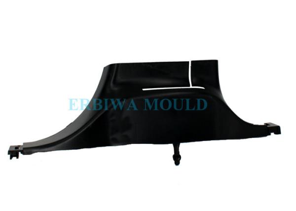 Black Interior Car Right Safety Belt Lower Cover Plate for Fixing Point Honda