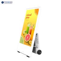 Appareil électronique à batterie Android, affichage numérique extérieur, résistant aux intempéries.