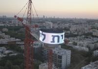 Customize Waterproof P25 transparent mesh led display led grid screen
