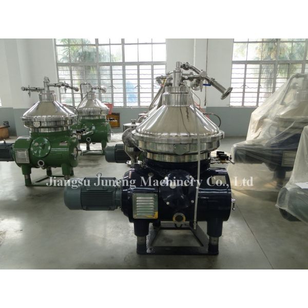 Biodiesel Oil Solid-liquid Separator High Speed Separator Centrifuge
