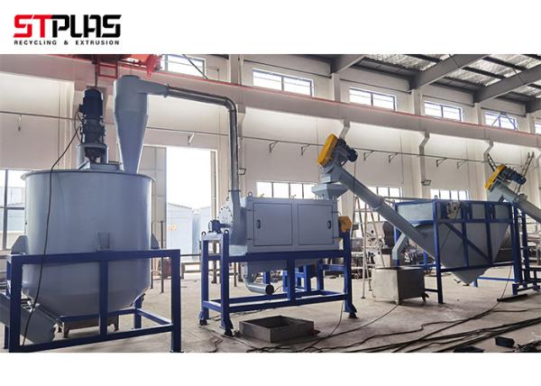 máquina de lavar dos flocos do animal de estimação de 15ppm 5000kg/H