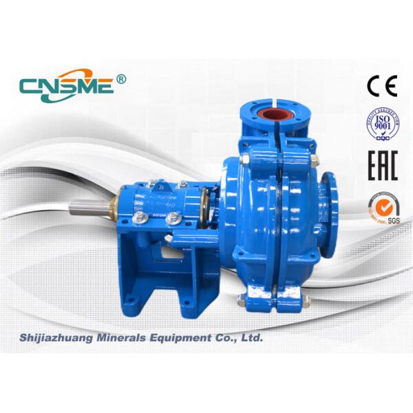 ASTM A532 CLASS III TYPE A WHITE IRON HIGH CHROME AUSTRALIAN SLURRY PUMP