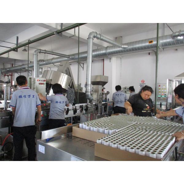 Guangdong Peng Wei Fine Chemical Co.,Limited