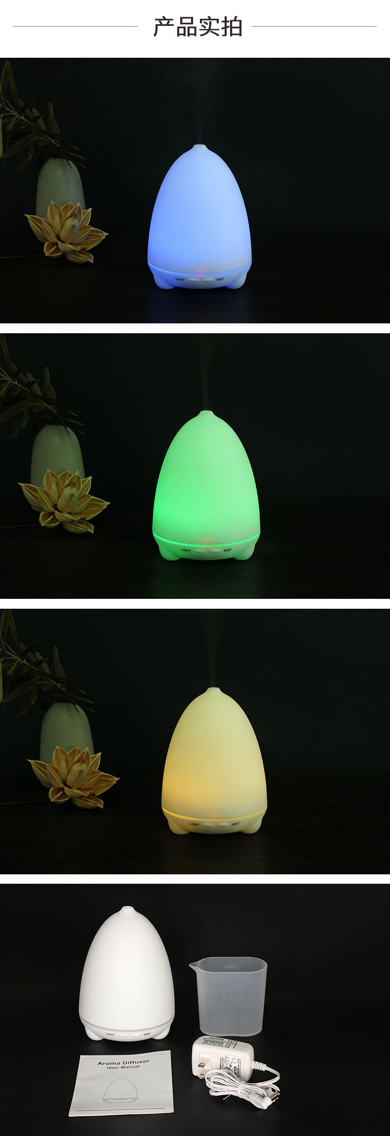 Classic Style 100ml Electric Aroma Air Essential Oil Diffusor Aromi Difuser Ultrasonic Water Atomizer Ultrasonic Aroma Sprayer