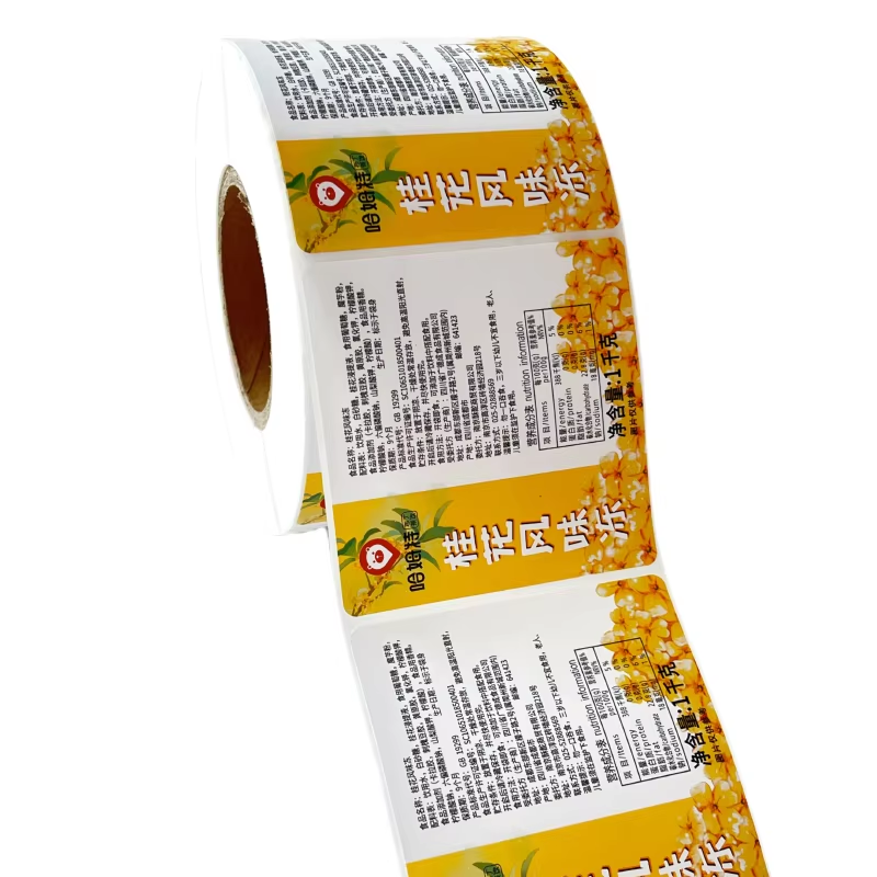 High Quality Custom Logo Design Printable Private Label Food Containers Tear-resistant Milk Sugar Bottle Sticker Packaging Label