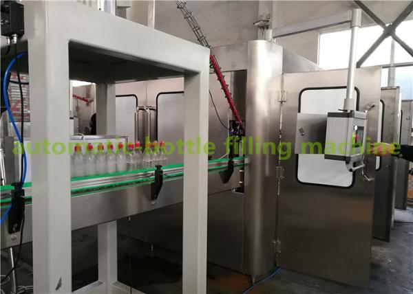 Bottle Pure Drinking Water Filling Sport Cap Sealing Machine 1 Year Warranty