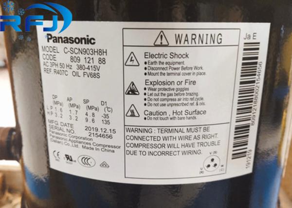 Refrigeration Compressor R407C 380-415V-3PH-50Hz Oil Charge 2800 ml C-SCN903H8H Scroll Compressor
