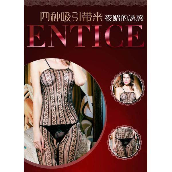 Cross the back sexy net yarn harness pajamas,night dress suit