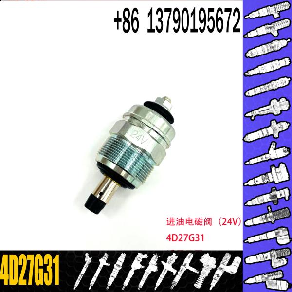 Ventilateur solénoïde Originaux Nouveau produit EGR 8-98238259-0 Refroidisseur Circulation des gaz d'échappement Excavateur ISUZU 4JJ1