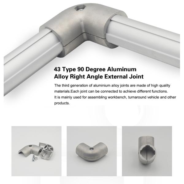 Flexible Aluminium Alloy Pipe Connector DYJ43-A90 Recycled And Reused