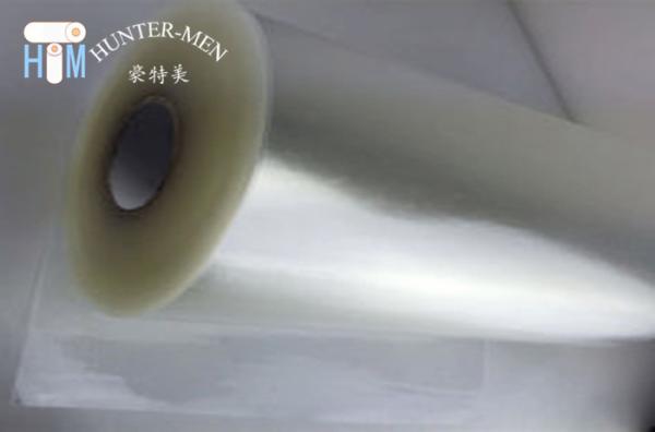 ISO9001 ROHS Hot Melt Glue Film 0.7mm Glue Film Adhesive